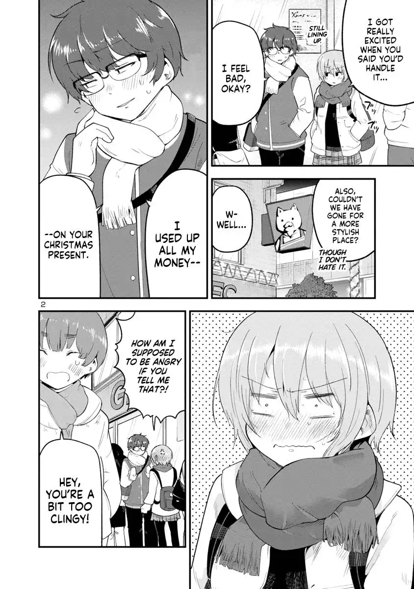 Meika-san wa Oshikorosenai Chapter 146 2